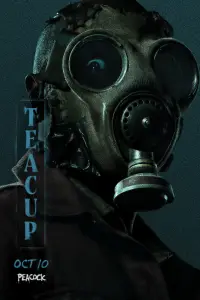 Чайная чашка (2024)